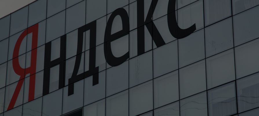 Аркадий Волож согласился не продавать акции «Яндекса» класса B еще два года