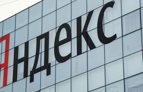 Администрация президента РФ ведет переговоры о переезде «Яндекса» из «недружественных» Нидерландов
