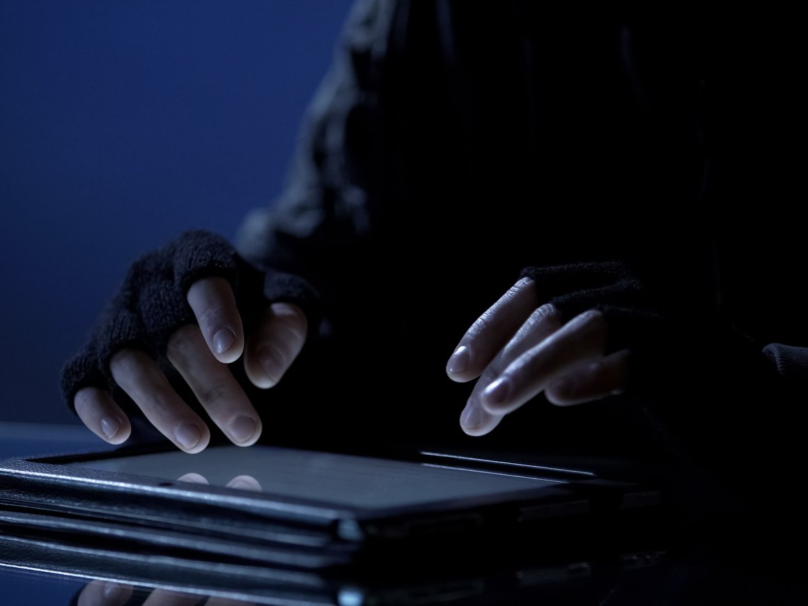 В «Совкомбанке» произошла утечка базы данных клиентов