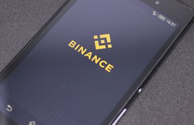 Binance запускает собственный криптокошелек Web3 Wallet