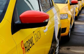 В «Яндекс.Такси» объяснили сбоем массовое скопление водителей на Кутузовском проспекте в Москве