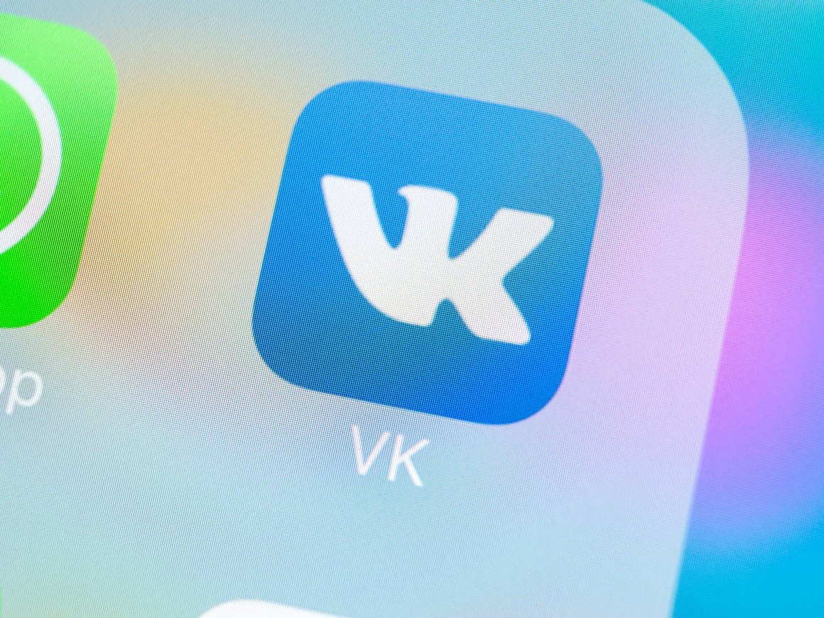 VK запустит аналог китайского мессенджера WeChat