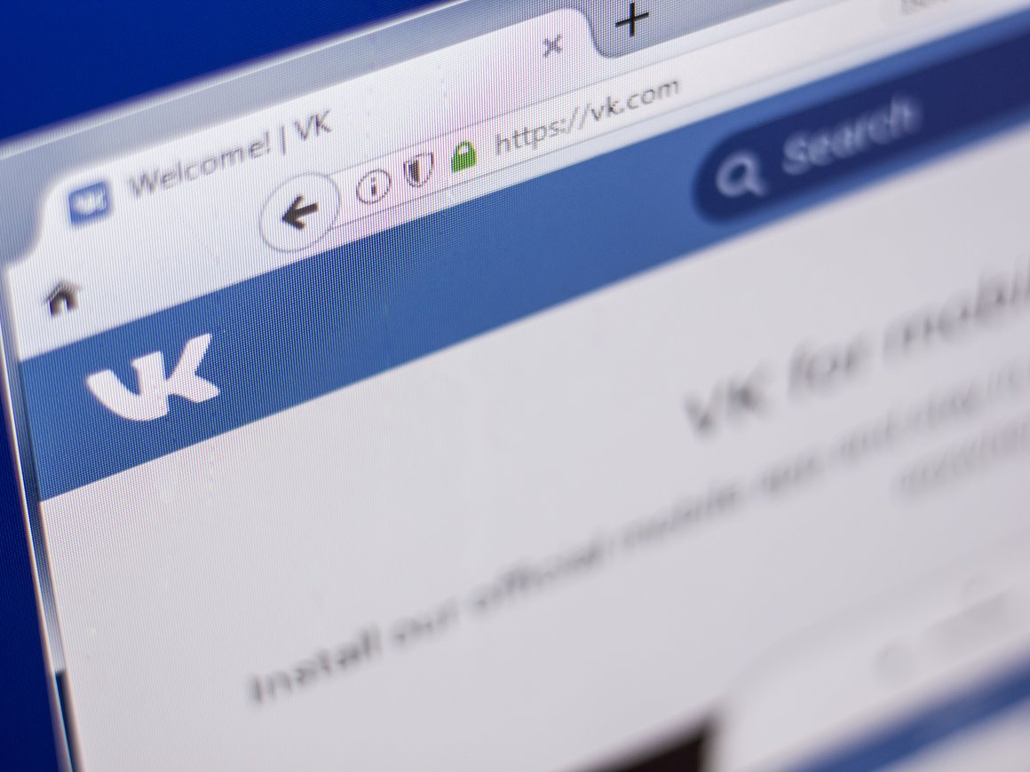 VK объединит «Дзен» с рекомендательной системой «Пульс»