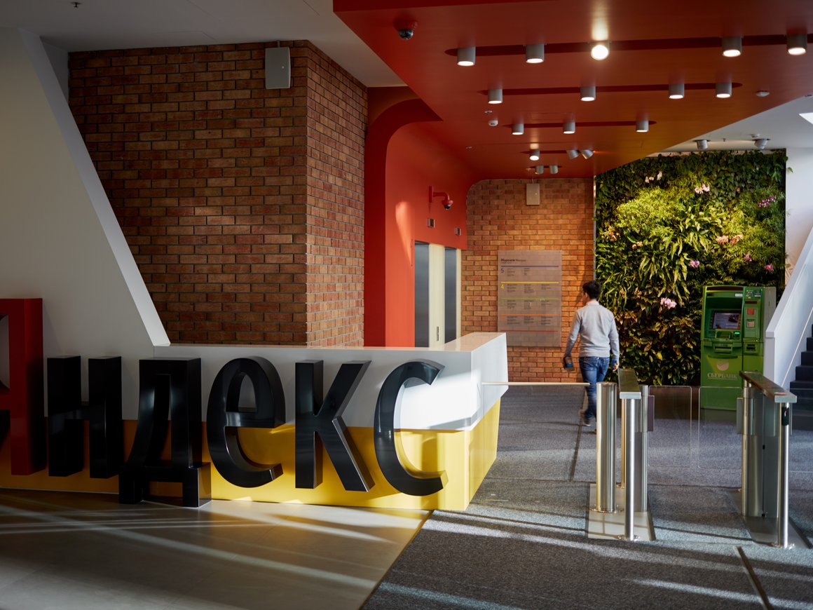 Тигран Худавердян покинет совет директоров и пост замгендиректора Yandex N.V.