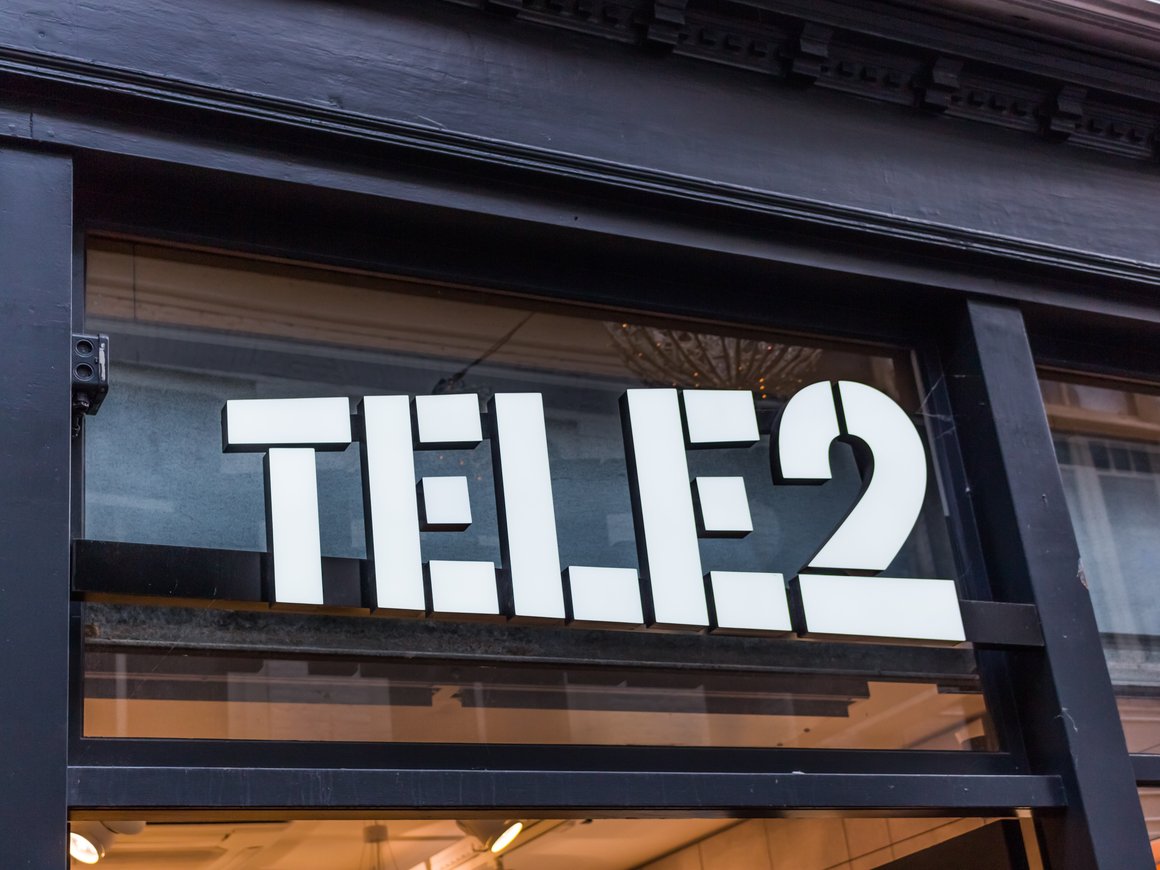 Tele2 снизит стоимость тарифов после штрафа ФАС