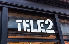Tele2 снизит стоимость тарифов после штрафа ФАС