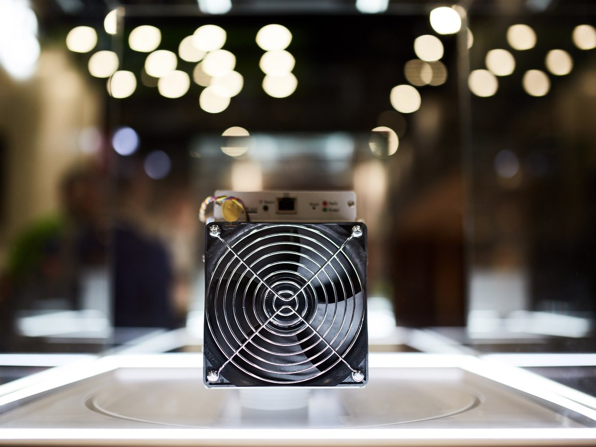 В Москве пройдет первая национальная блокчейн-конференция «Блокчейн/Финансы 2021»