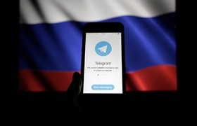 Суд оштрафовал Telegram на 4 млн рублей за отказ удалить запрещенную информацию
