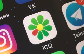 VK перезапустит ICQ и MyTeams к лету 2022 года