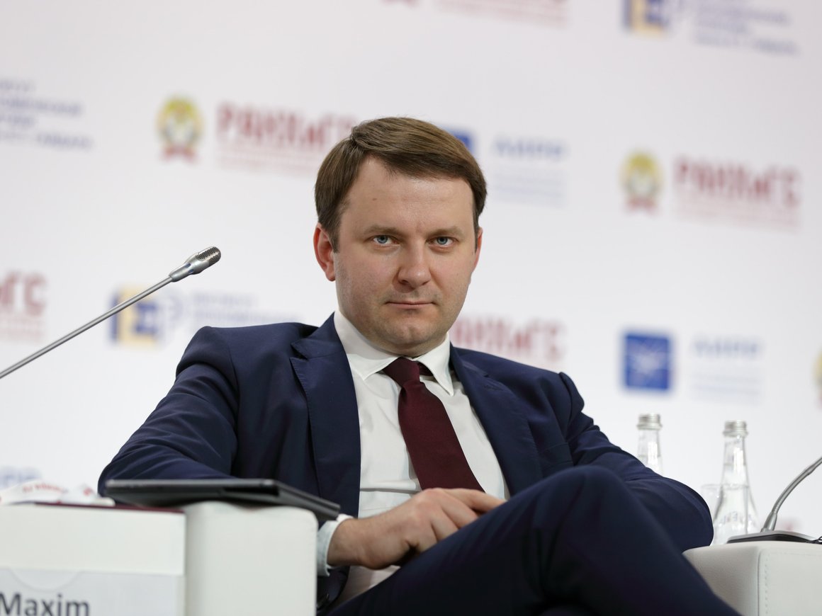 Замглавы АП Орешкин предложил лишать субсидий непубличные компании