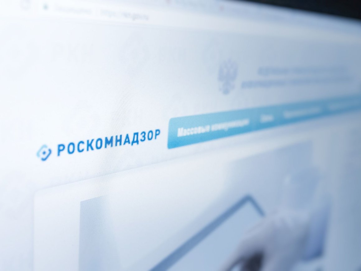 Роскомнадзор предупредил о возможных ограничениях для иностранных провайдеров