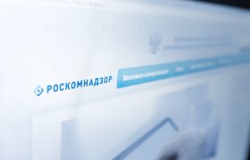 Роскомнадзор включил «Яндекс Банк» в реестр организаторов распространения информации