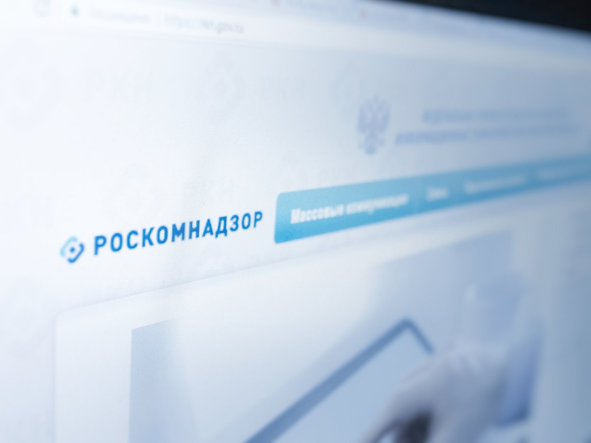 Роскомнадзору могут разрешить принудительно вносить сайт в реестр ОРИ