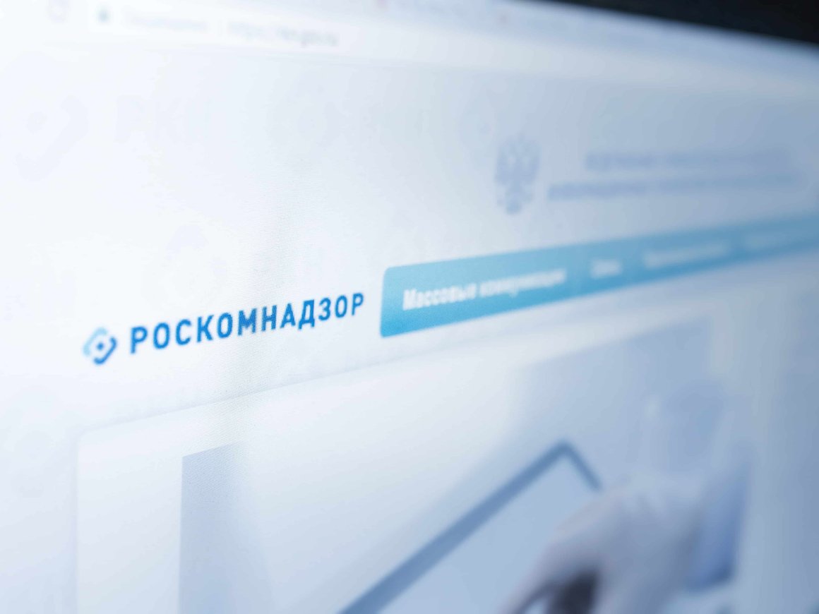 Два сервиса «Яндекса» внесли в реестр организаторов распространения информации