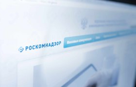 Два сервиса «Яндекса» внесли в реестр организаторов распространения информации
