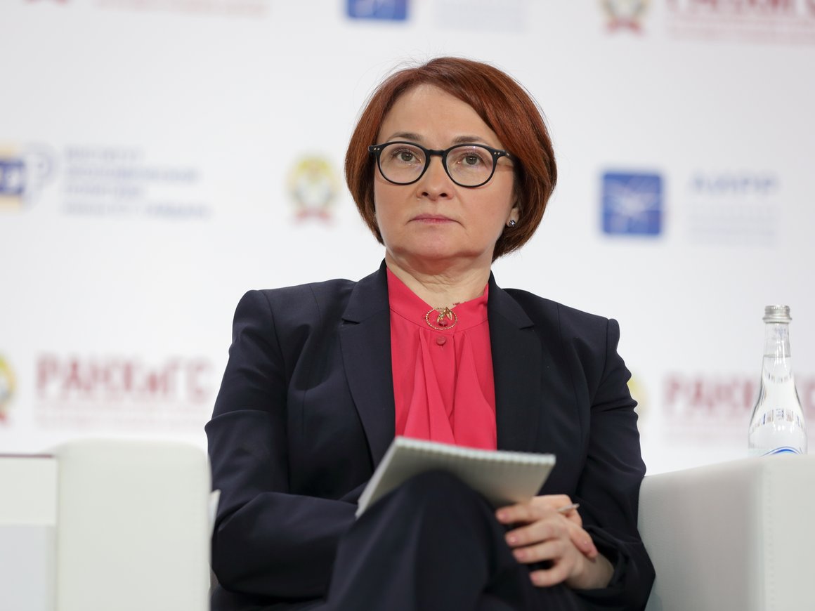 Экономика РФ пойдет в рост в середине 2023 года — Набиуллина