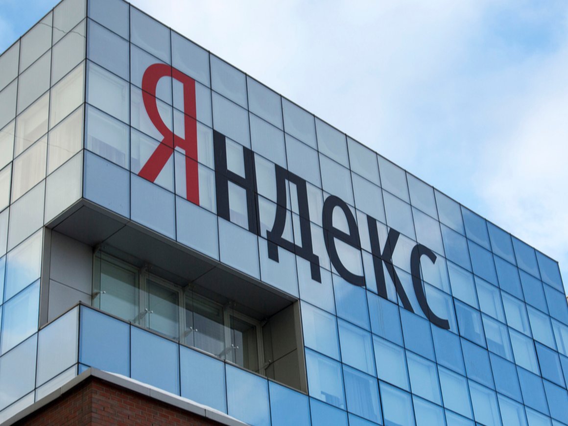 «Яндекс» продаcт «Новости» и «Дзен» — РБК