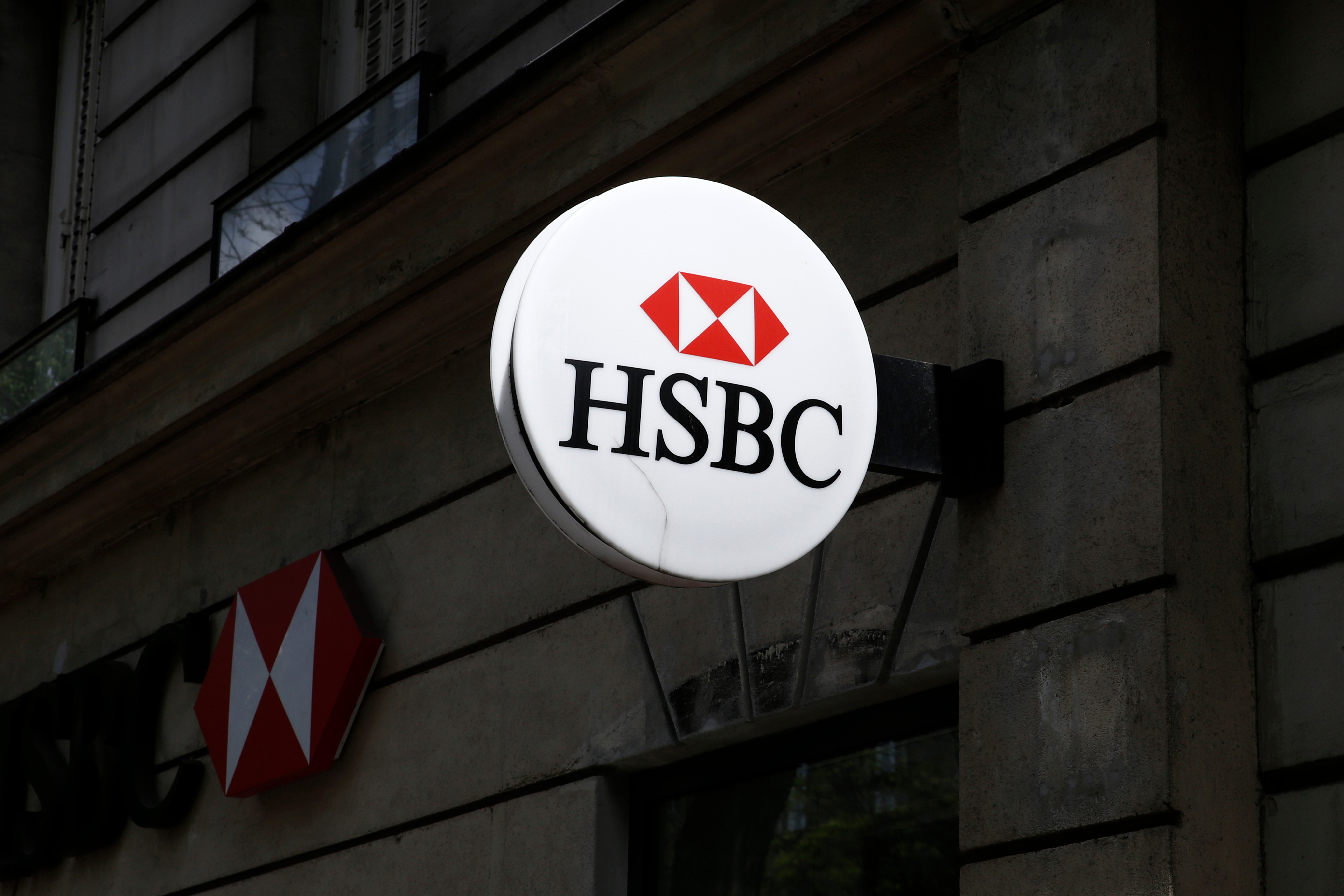 Британская HSBC купит «дочку» рухнувшего банка для стартапов SVB за 1 фунт