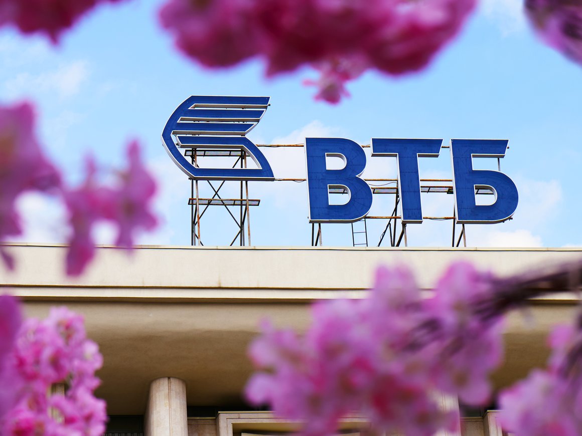 Доля инвестиций в средствах россиян может достичь 40% — ВТБ