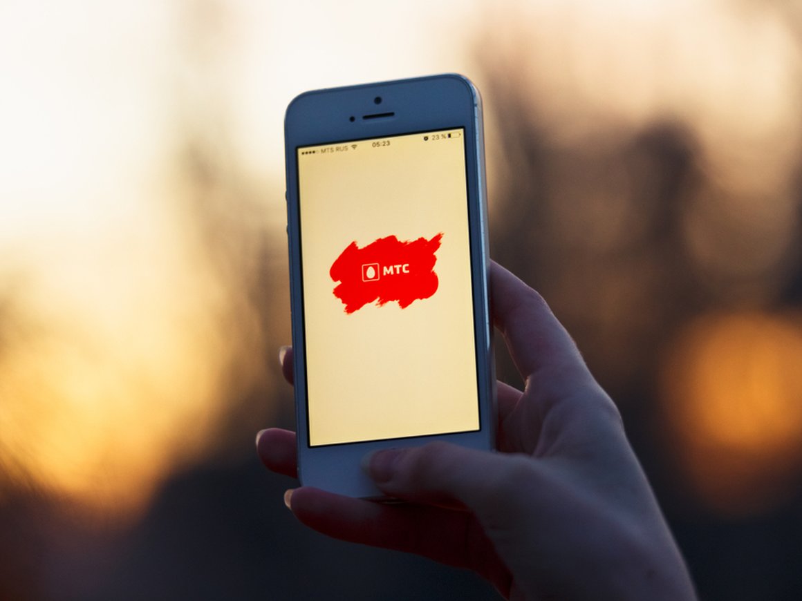 Новый «Центр 5G» МТС начал прием заявок от стартапов с готовым продуктом и MVP