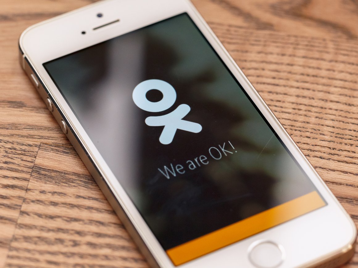 «Одноклассники» откажутся от оценок фотографий на пятибалльной шкале