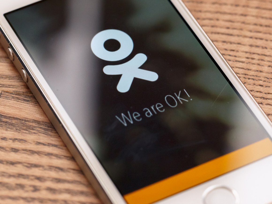 Суд оштрафовал «Одноклассники» на 3 млн рублей за отказ удалять запрещенный контент