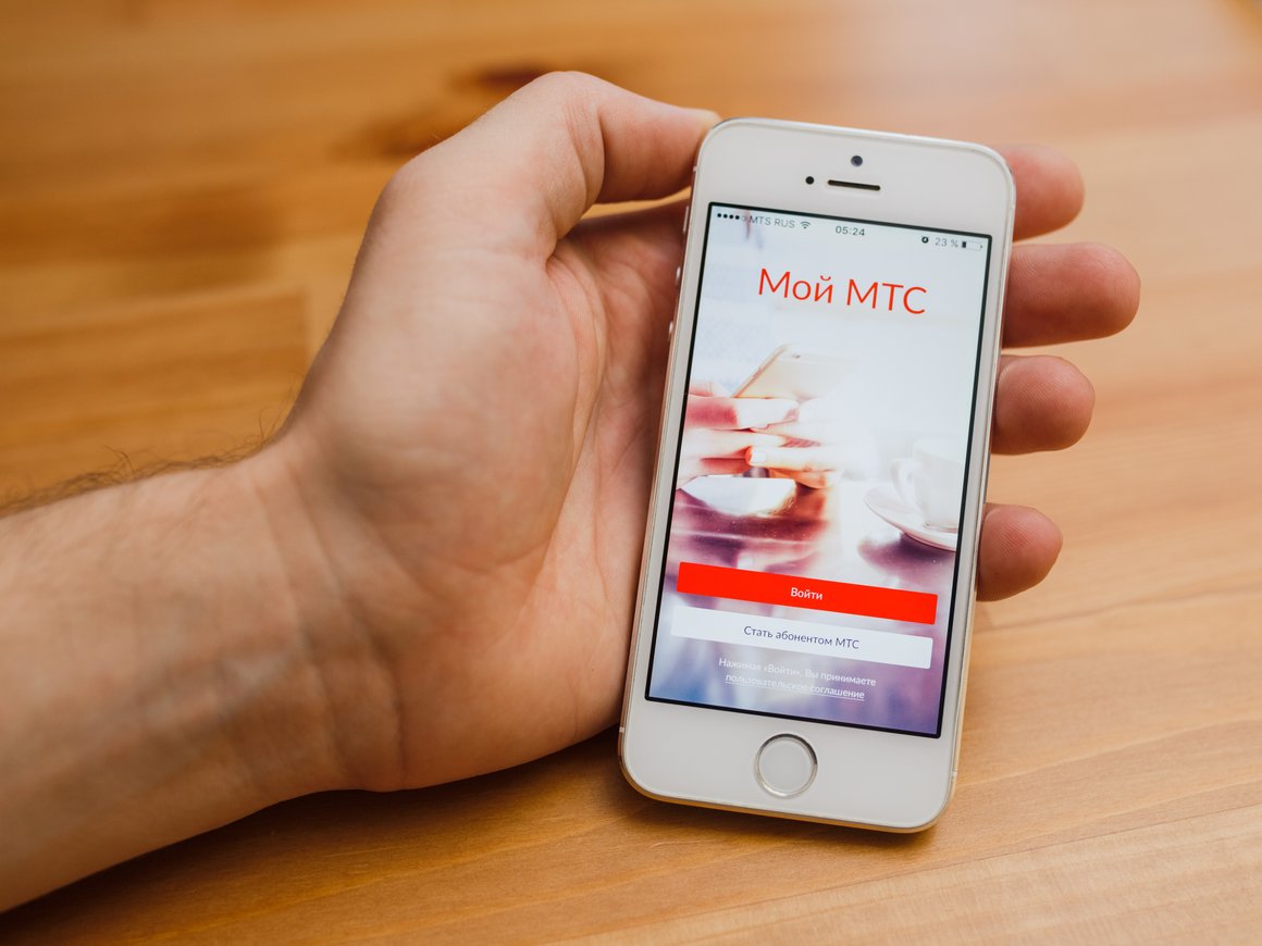 «МТС-банк» опроверг утечку данных 1 млн клиентов