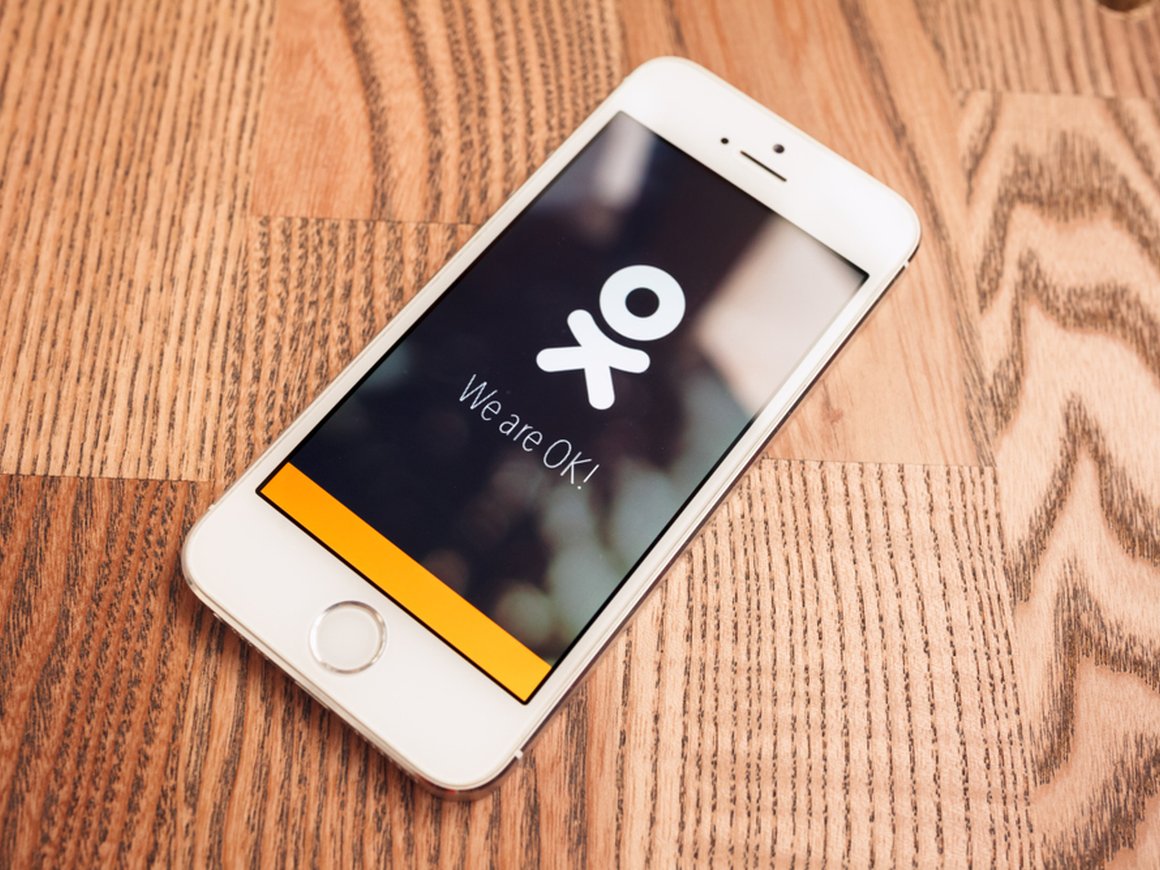 «Одноклассники» проведут чемпионат по разработке алгоритма для обнаружения токсичных комментариев