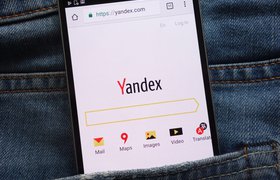 «Яндекс» обучил «Переводчик» редактировать тексты на английском языке