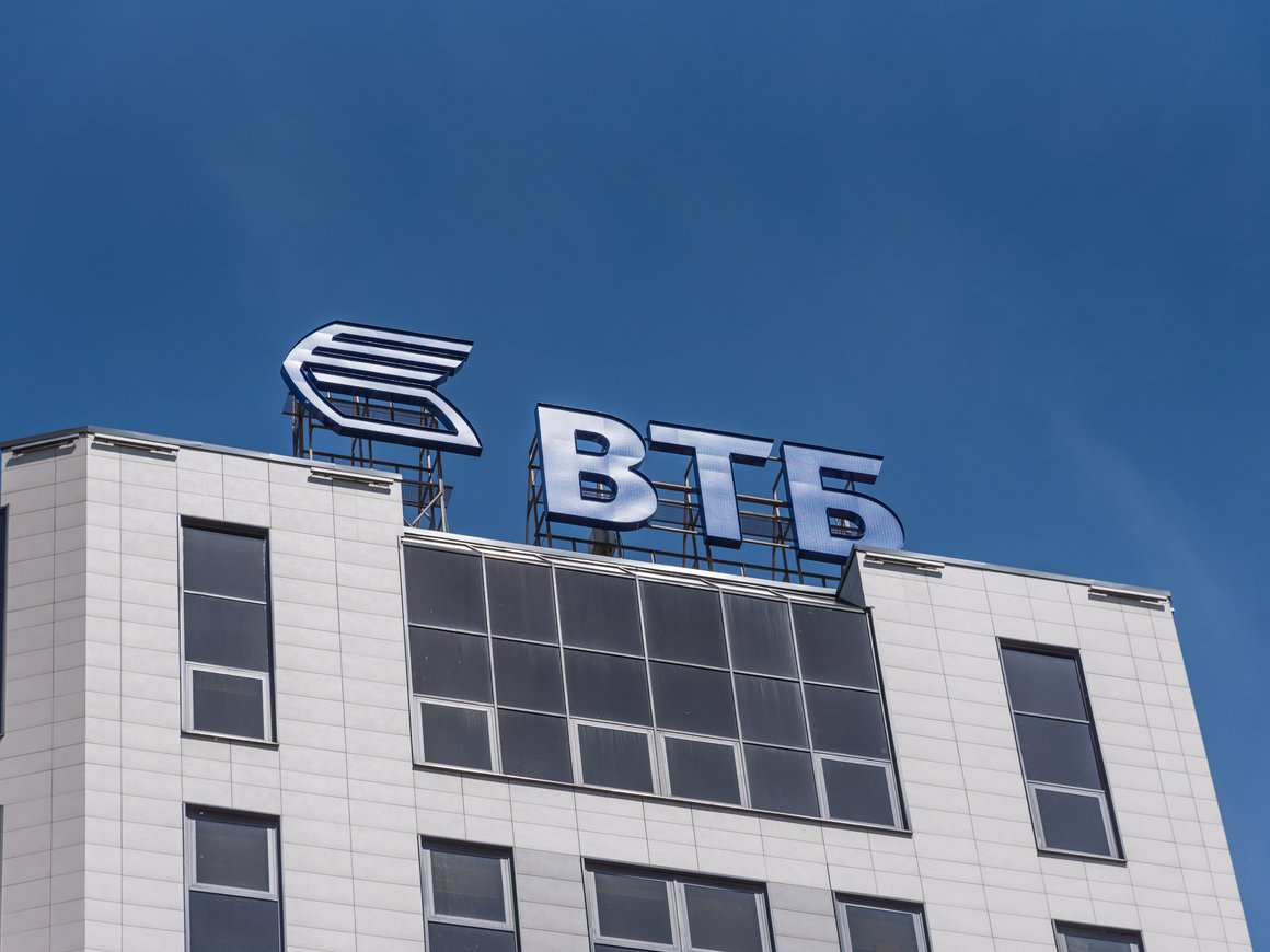 ВТБ купил контрольную долю в сервисе управления недвижимостью «Домиленд»