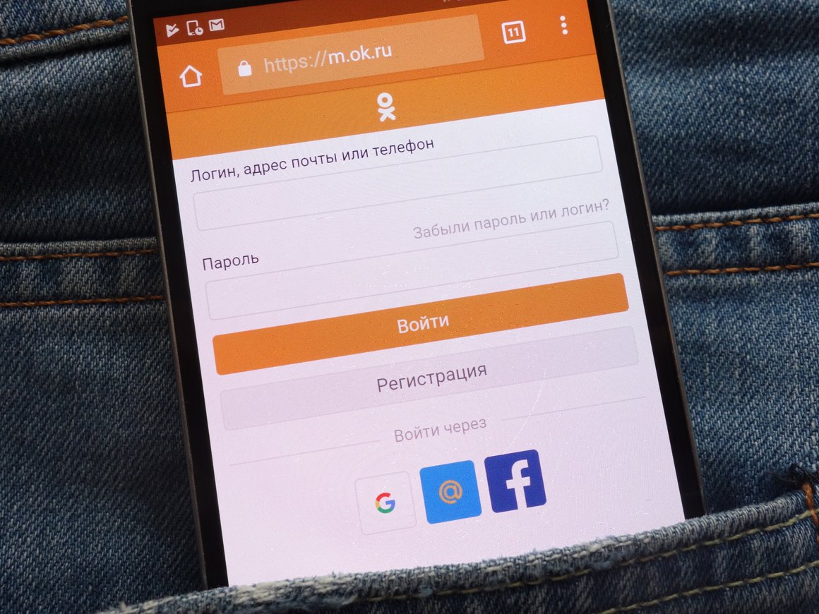 «Одноклассники» запустят сервис для знакомств в 2025 году