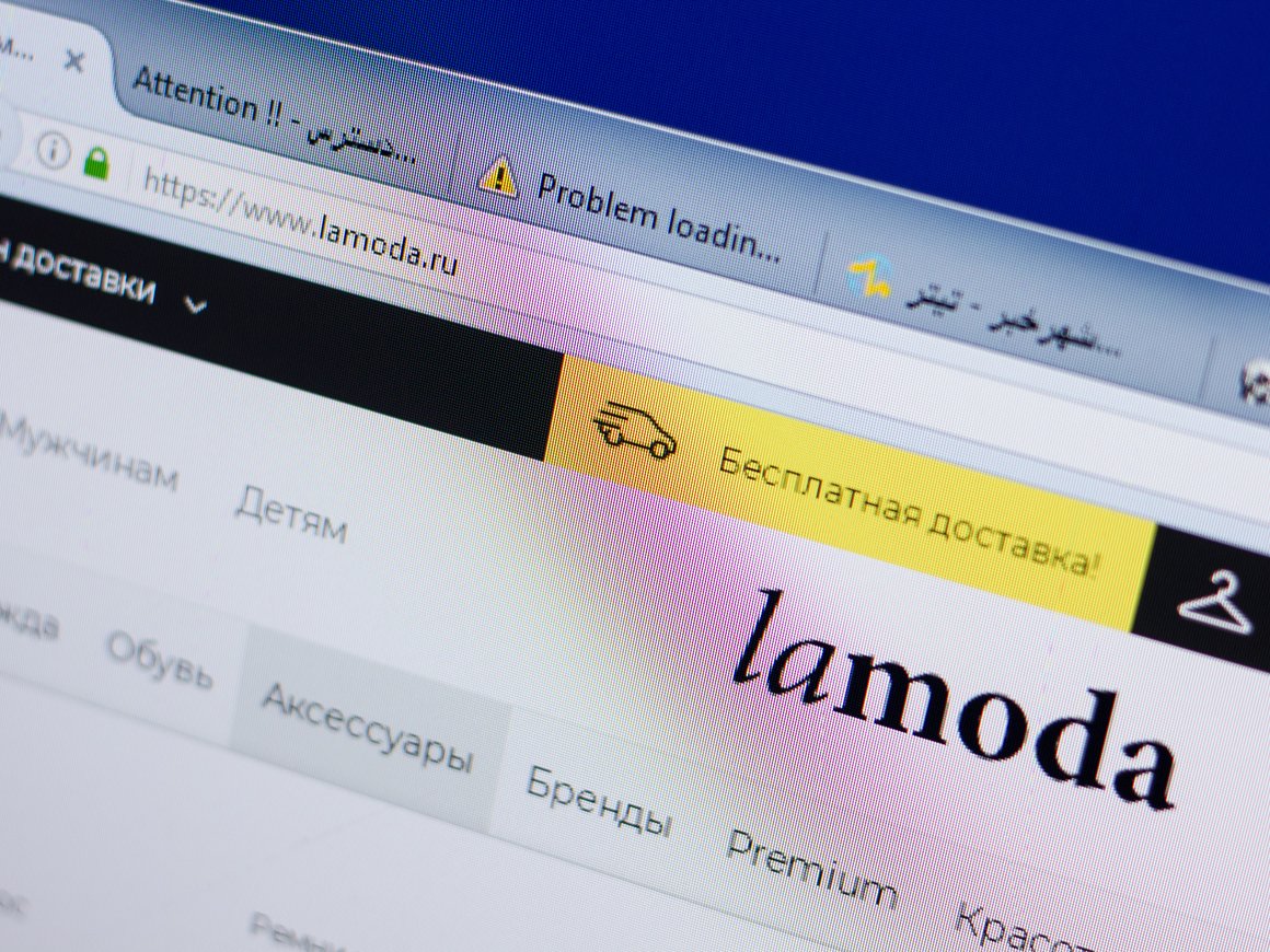 ИИ-сервис Lamoda подберет капсульные образы