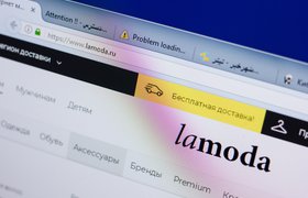 ИИ-сервис Lamoda подберет капсульные образы