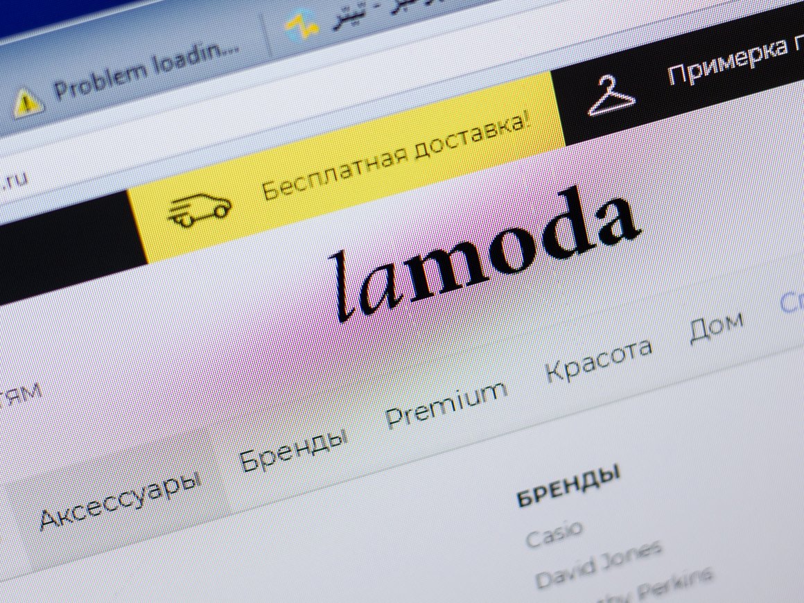 Lamoda запустила ИИ-сервис для визуального подбора одежды