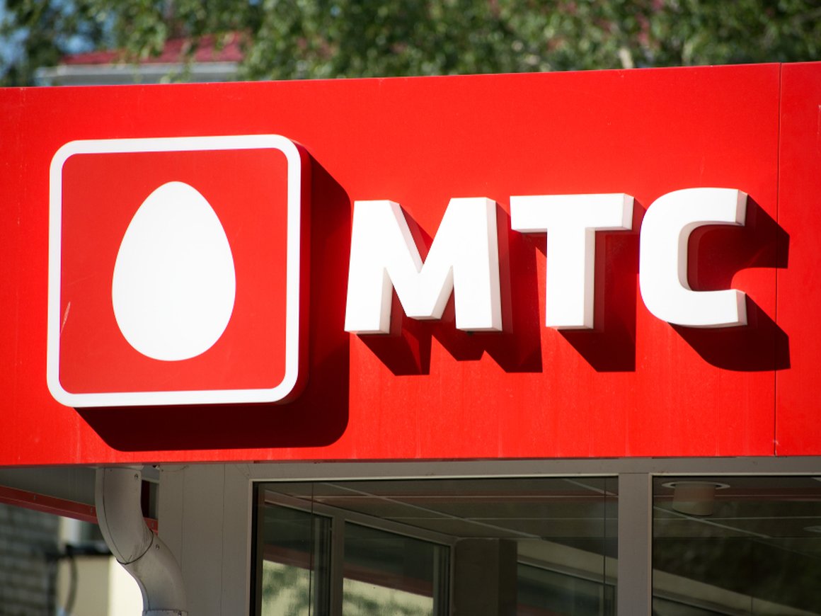 МТС открыл 600 вакансий по IT-специальностям