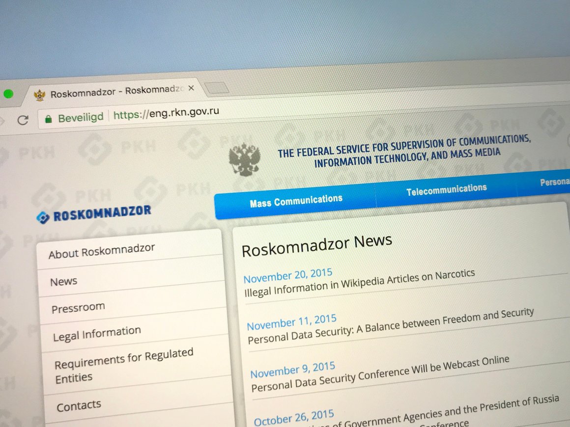 Роскомнадзор ответил на сообщения об «учениях по отключению от зарубежного интернета»
