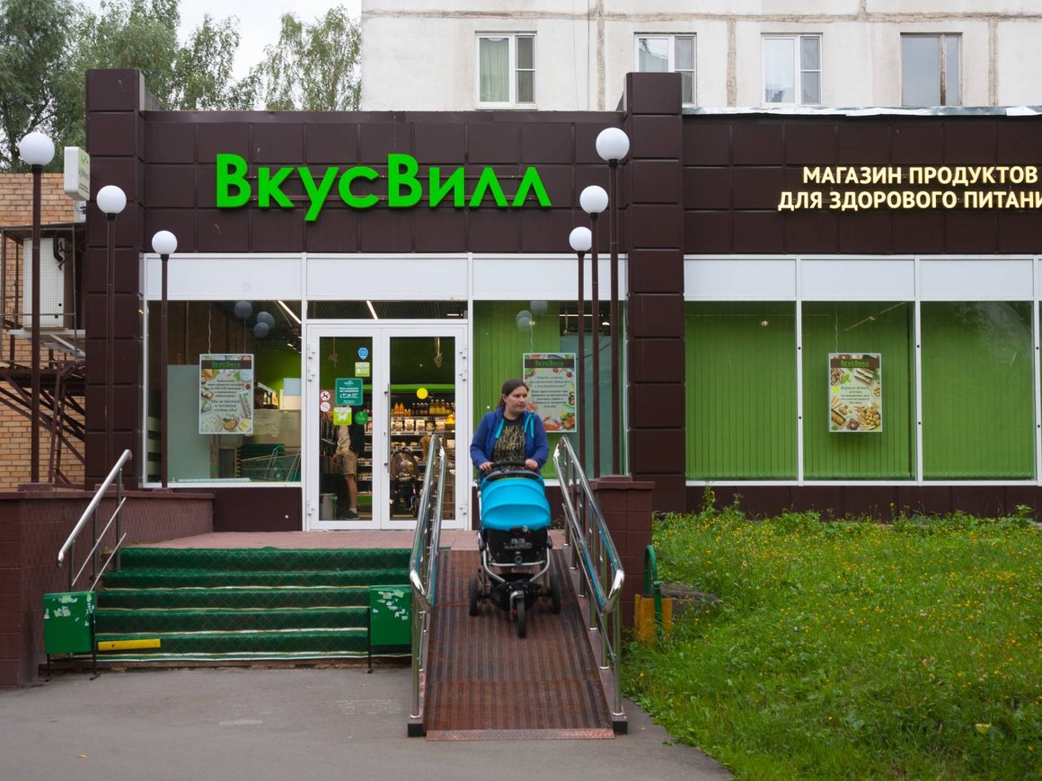 «Вкусвилл» выплатил рекордные дивиденды в 7 млрд рублей в 2024 году