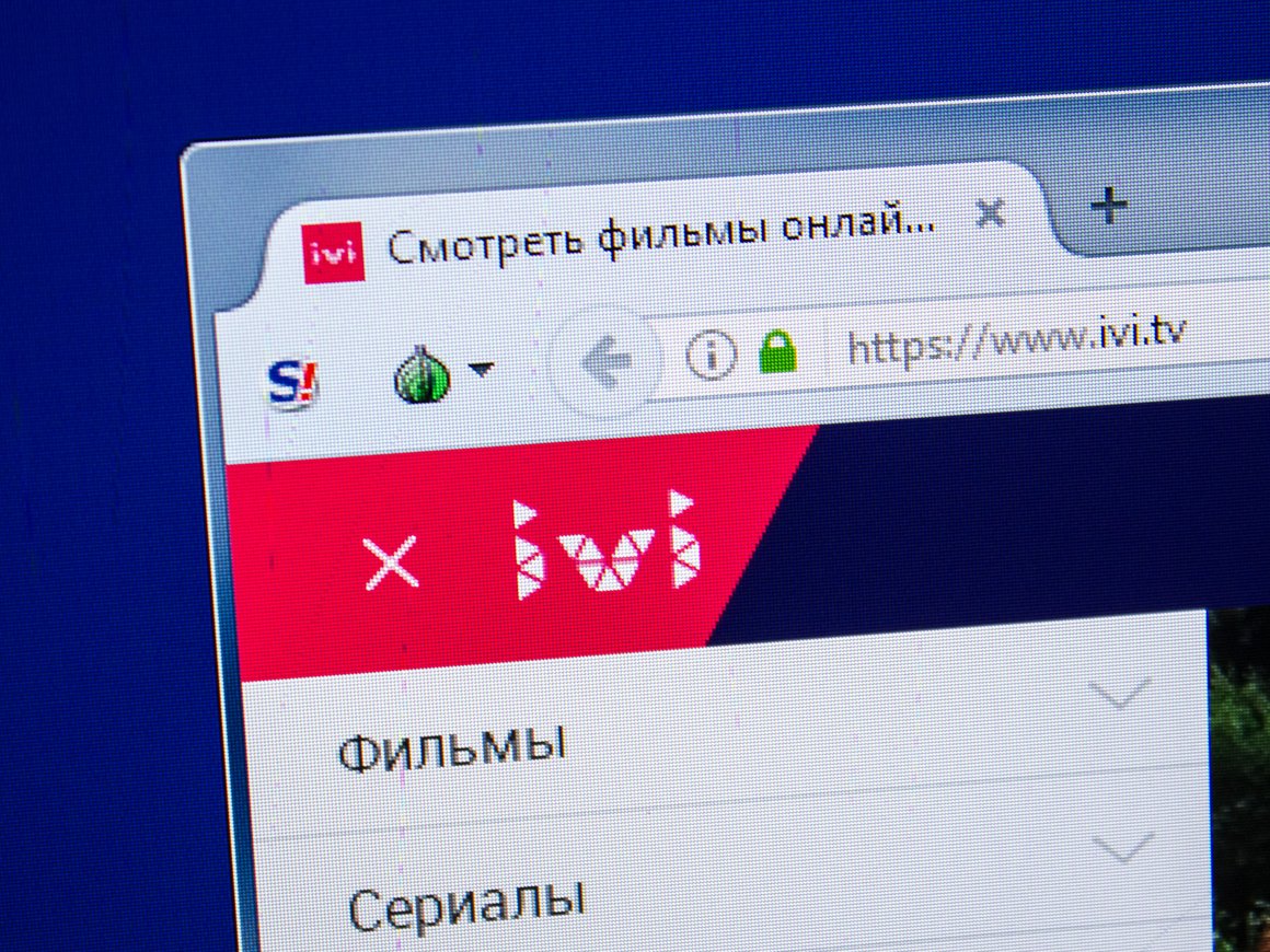 Онлайн-кинотеатр Ivi планирует выйти на IPO
