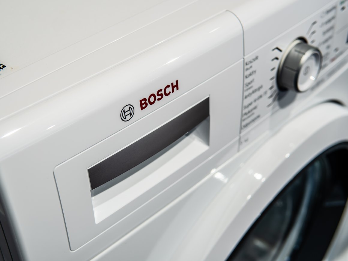Bosch ищет покупателей на два завода под Санкт-Петербургом