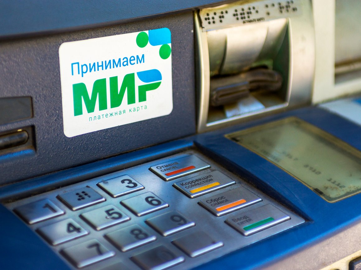 «Мир» введет отложенную оплату для такси и маркетплейсов