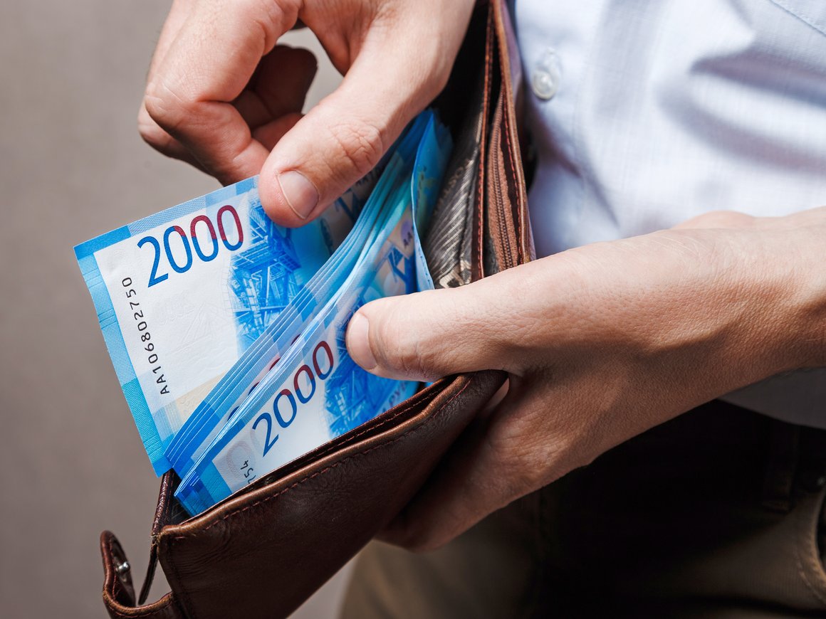 Россияне смогут устанавливать самозапрет на выдачу кредитов с марта 2025 года