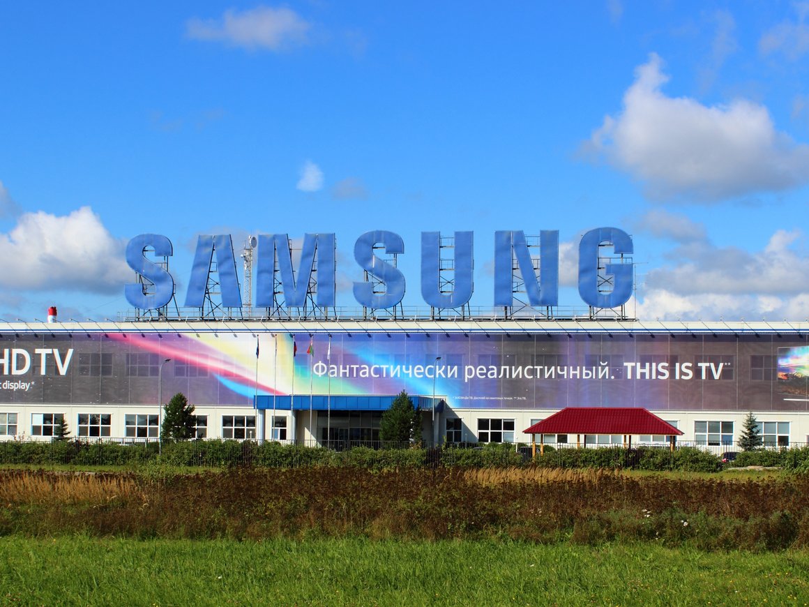 На бывшем заводе Samsung в Калуге начали собирать серверы — «Ведомости»