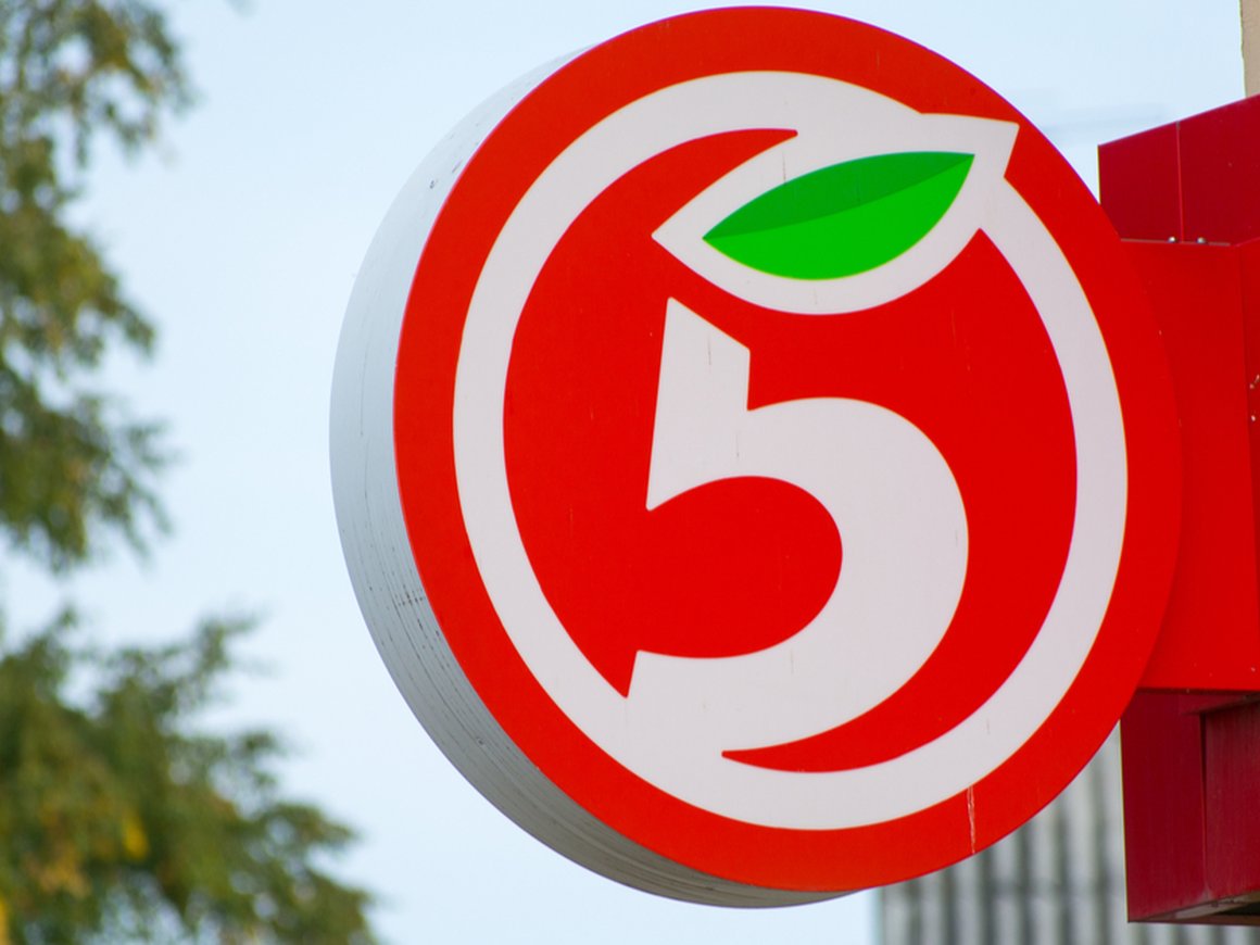 Владелец «Пятерочек» и «Перекрестков» купит контроль в двух сибирских торговых сетях