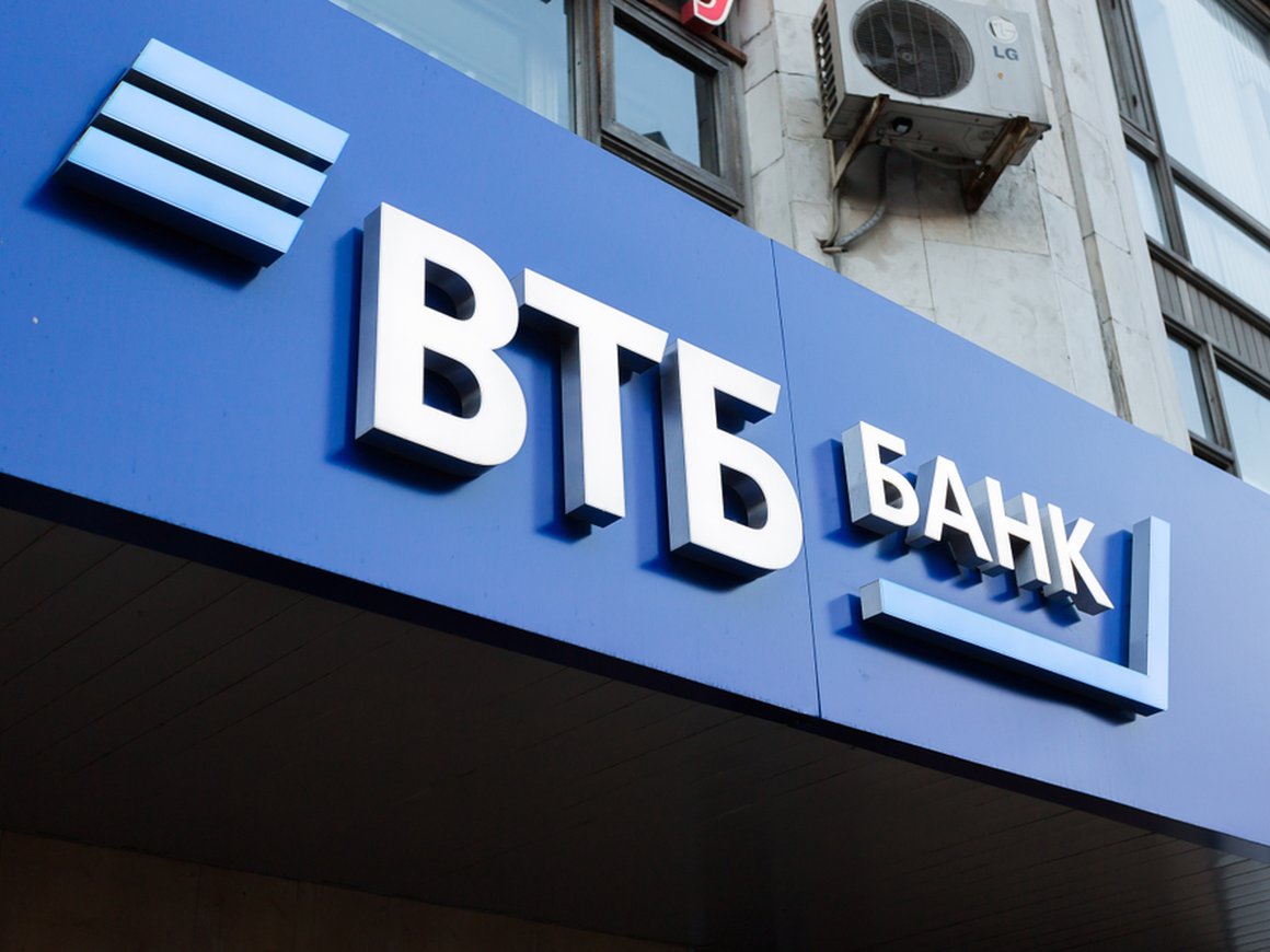 ВТБ запустил сервис для предпринимателей с оплатой по QR-коду через СБП