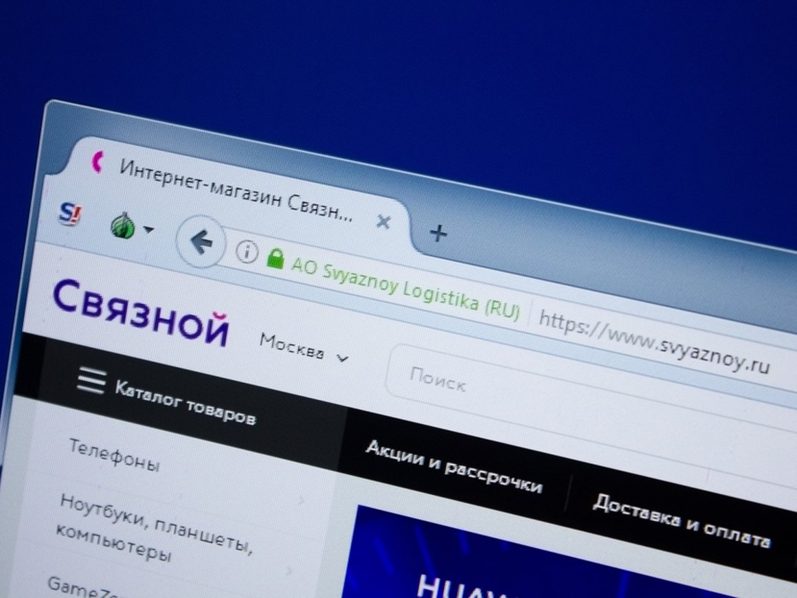 «Связной» запустил магазины нового формата