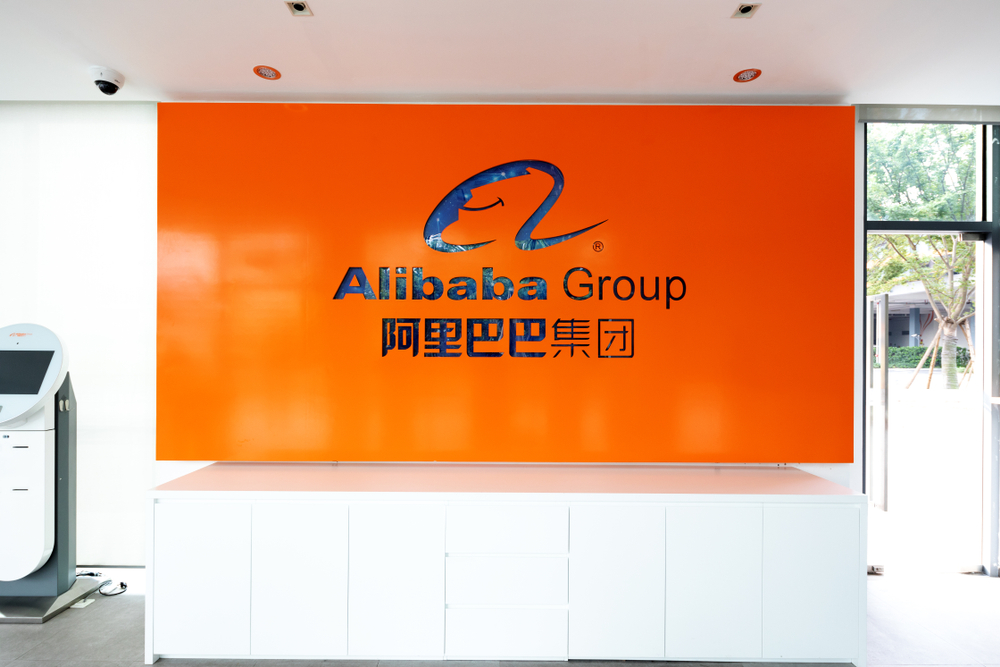 Alibaba впервые не будет повышать зарплату топ-менеджерам по итогам года – Reuters