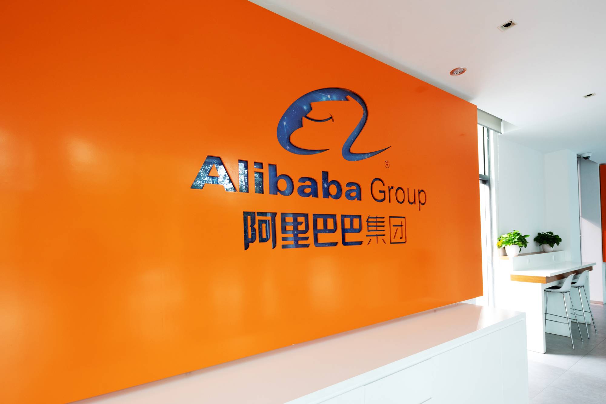 Alibaba создала нейросеть для анимации персонажей