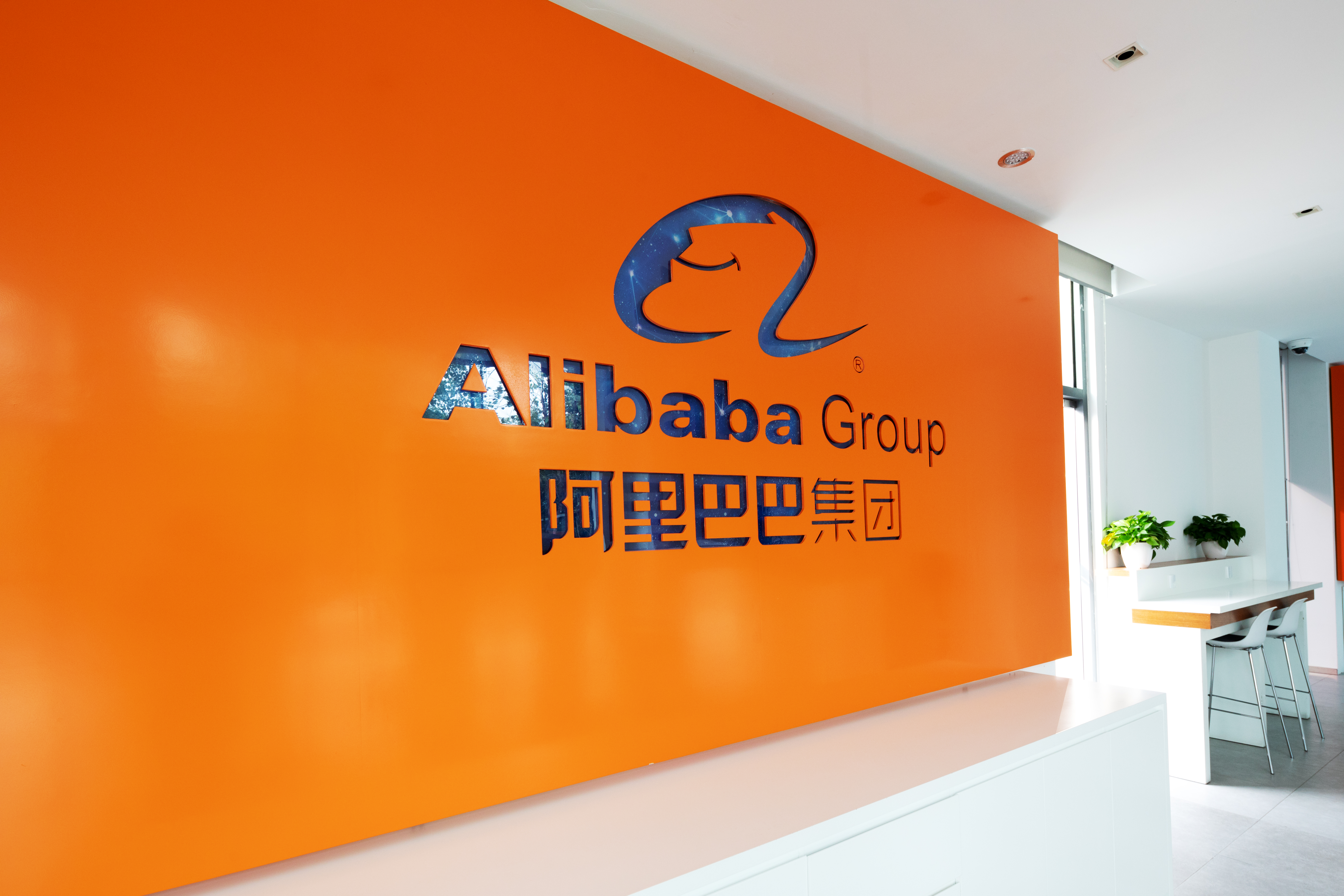 Alibaba сообщила о разработке облачной операционной системы