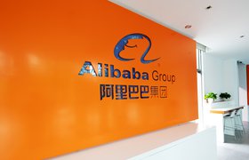 Глава Alibaba Дэниэль Чжан уйдет с поста гендиректора компании