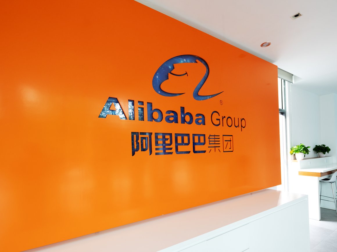Alibaba Group планирует провести первичный листинг на Гонконгской бирже